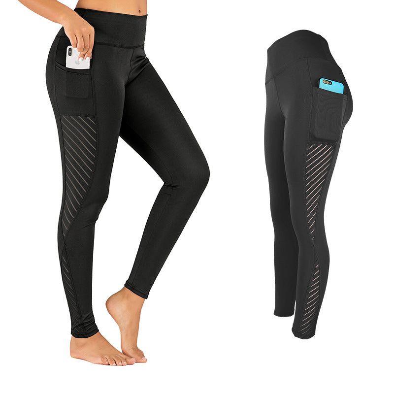 Four-sided Elastic Hip Pants Running Sports Fitness Clothes Women&