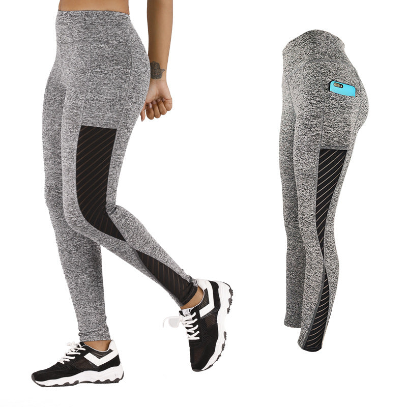 Four-sided Elastic Hip Pants Running Sports Fitness Clothes Women&